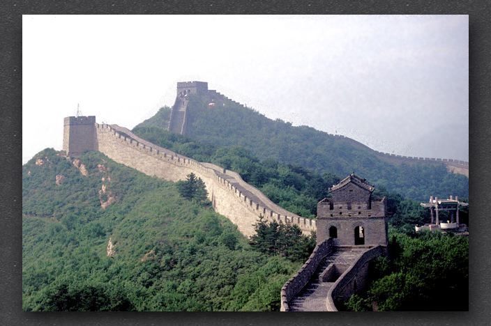 038 Great Wall bb