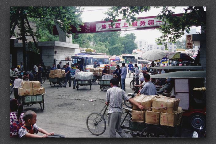 046 Xian market