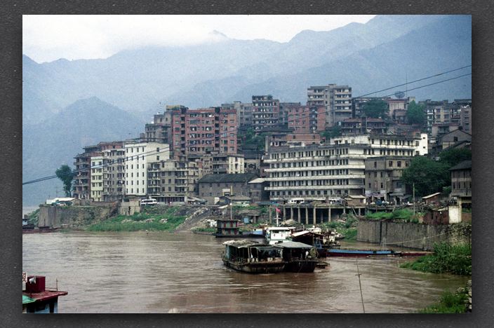 112 Yangtze River