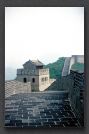 035 Great Wall
