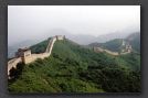 037 Great Wall bb